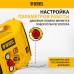 Компрессор воздушный DENZEL L1300, 10 бар, 1,3 кВт 180 л/мин 5 л, с набором аксессуаров Компрессор воздушный DENZEL L1300, 10 бар, 1,3 кВт 180 л/мин 5 л, с набором аксессуаров