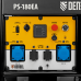 Генератор бензиновый DENZEL PS-180EA, 18 кВт,230 В, 65л, разъём ATS,эл.старт Генератор бензиновый DENZEL PS-180EA, 18 кВт,230 В, 65л, разъём ATS,эл.старт