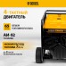 Генератор бензиновый DENZEL PS-180EA, 18 кВт,230 В, 65л, разъём ATS,эл.старт Генератор бензиновый DENZEL PS-180EA, 18 кВт,230 В, 65л, разъём ATS,эл.старт