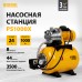 Насосная станция DENZEL PS1000Х, 1000 Вт, 3500 л/ч, ресивер 24 л, высота подъема 44 м Насосная станция DENZEL PS1000Х, 1000 Вт, 3500 л/ч, ресивер 24 л, высота подъема 44 м