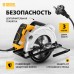 Циркулярная пила DENZEL CS-185, 1500 Вт, 185 мм Циркулярная пила DENZEL CS-185, 1500 Вт, 185 мм