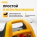 Компрессор воздушный DENZEL РС 1/6-180, 1.1 кВт, 180 л/мин, 6 л Компрессор воздушный DENZEL РС 1/6-180, 1.1 кВт, 180 л/мин, 6 л