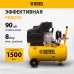 Компрессор воздушный DENZEL DC1500/24, 1.5 кВт, прямой привод, 24 литра, 220 л/мин Компрессор воздушный DENZEL DC1500/24, 1.5 кВт, прямой привод, 24 литра, 220 л/мин