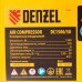 Компрессор воздушный DENZEL DC1500/50, 1.5 кВт, прямой привод, 50 литров, 220 л/мин Компрессор воздушный DENZEL DC1500/50, 1.5 кВт, прямой привод, 50 литров, 220 л/мин