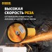 Круг отрезной по металлу DENZEL 230 х 2,0 х 22,2 мм, A36TBF, в метал.банке, 5 шт. Круг отрезной по металлу DENZEL 230 х 2,0 х 22,2 мм, A36TBF, в метал.банке, 5 шт.