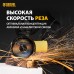 Круг отрезной по металлу DENZEL 180 х 1,8 х 22,2 мм, A46QBF Круг отрезной по металлу DENZEL 180 х 1,8 х 22,2 мм, A46QBF