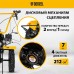 Мотоблок DENZEL DPT-270X, 7 л.с, дисковое сцепление, фрез 3 x 4, ВОМ, передачи 2В/1Н Мотоблок DENZEL DPT-270X, 7 л.с, дисковое сцепление, фрез 3 x 4, ВОМ, передачи 2В/1Н