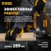 Молоток-гвоздодер DENZEL 350 г, цельнометаллический, двухкомпонентная рукоятка Молоток-гвоздодер DENZEL 350 г, цельнометаллический, двухкомпонентная рукоятка