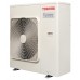 Блок наружный TOSHIBA RAS-3M26G3AVG-E мульти сплит-системы Блок наружный TOSHIBA RAS-3M26G3AVG-E мульти сплит-системы