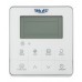 Пульт проводной SXK-05 ПДУ для SFH V2 SFR V2 Пульт проводной SXK-05 ПДУ для SFH V2 SFR V2