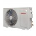 Блок наружный GoldStar GSACI/out-09HN1/white сплит-системы, инверторного типа