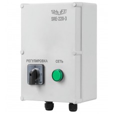 Регулятор 5-ступенчатый SHUFT SRE-E-3,0 (3,0А, 230В)