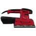 Elitech Шлифмашина вибрационная МШВ 0319Э Elitech Шлифмашина вибрационная МШВ 0319Э