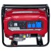 Elitech Генератор БЭС 6500РМ Elitech Генератор БЭС 6500РМ