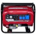 Elitech Генератор БЭС 8000РМ Elitech Генератор БЭС 8000РМ