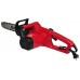 Elitech Пила цепная ЭП 2000/16П Elitech Пила цепная ЭП 2000/16П