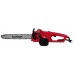 Elitech Пила цепная ЭП 2000/16П Elitech Пила цепная ЭП 2000/16П