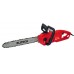 Elitech Пила цепная ЭП 2200/16 Elitech Пила цепная ЭП 2200/16