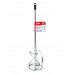 Elitech Мешалка 140х590 бетон 1820.013100 Elitech Мешалка 140х590 бетон 1820.013100