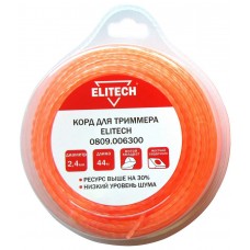 Elitech Корд для триммера 0809.006300 Elitech Корд для триммера 0809.006300