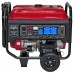 Elitech Генератор БЭС 12500ЕАМК Elitech Генератор БЭС 12500ЕАМК