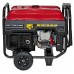 Elitech Генератор БЭС 12500ЕАМК Elitech Генератор БЭС 12500ЕАМК