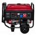 Elitech Генератор БЭС 12500ЕТАМК Elitech Генератор БЭС 12500ЕТАМК