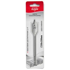 Elitech Сверло 20х150мм HEX1/4' перо 1820.048400 Elitech Сверло 20х150мм HEX1/4' перо 1820.048400