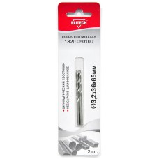 Elitech Сверло 3.2х65 HSS-G 2шт 1820.050100 Elitech Сверло 3.2х65 HSS-G 2шт 1820.050100