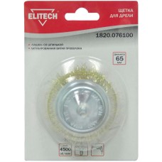 Elitech Щетка для дрели чашка 65мм 1820.076100 Elitech Щетка для дрели чашка 65мм 1820.076100