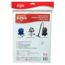 Elitech Пылесборник 2310.002700 Elitech Пылесборник 2310.002700