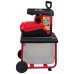 Elitech Измельчитель ИВС 2500 Elitech Измельчитель ИВС 2500