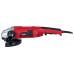 Elitech Шлифмашина угловая МШУ 202Э (E2213.024.00) Elitech Шлифмашина угловая МШУ 202Э (E2213.024.00)