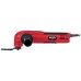 Elitech Мультитул МИ 350Э (E2202.002.01) Elitech Мультитул МИ 350Э (E2202.002.01)