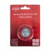 Elitech Щетка для дрели 50 мм 1820.155300 Elitech Щетка для дрели 50 мм 1820.155300