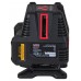Elitech Нивелир лазерный LN 8D GREEN Elitech Нивелир лазерный LN 8D GREEN