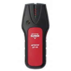 Elitech Детектор ДП 50 Elitech Детектор ДП 50