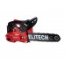 Elitech Пила цепная бензиновая ПБ 2510Т Elitech Пила цепная бензиновая ПБ 2510Т