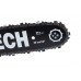 Elitech Пила цепная бензиновая ПБ 2510Т Elitech Пила цепная бензиновая ПБ 2510Т