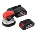 Elitech ЭШМ аккумуляторная COS 2012SL (E2213.045.01) Elitech ЭШМ аккумуляторная COS 2012SL (E2213.045.01)