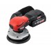 Elitech ЭШМ аккумуляторная COS 2012SL (E2213.045.01) Elitech ЭШМ аккумуляторная COS 2012SL (E2213.045.01)