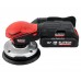 Elitech ЭШМ аккумуляторная COS 2012SL (E2213.045.01) Elitech ЭШМ аккумуляторная COS 2012SL (E2213.045.01)