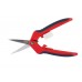 Elitech Ножницы садовые GS04 Elitech Ножницы садовые GS04