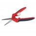 Elitech Ножницы садовые GS04 Elitech Ножницы садовые GS04