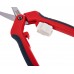 Elitech Ножницы садовые GS04 Elitech Ножницы садовые GS04