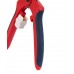 Elitech Ножницы садовые GS04 Elitech Ножницы садовые GS04