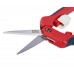 Elitech Ножницы садовые GS04 Elitech Ножницы садовые GS04