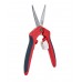 Elitech Ножницы садовые GS04 Elitech Ножницы садовые GS04