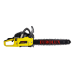 Бензопила Eurolux GS-5218 Бензопила Eurolux GS-5218