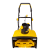 Снегоуборщик электрический Huter SGC 2500EL